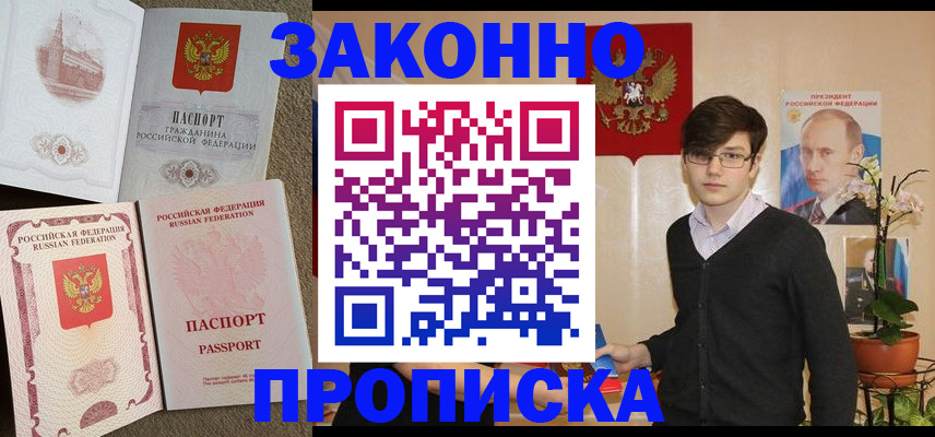 форма 3 в Нерюнгри